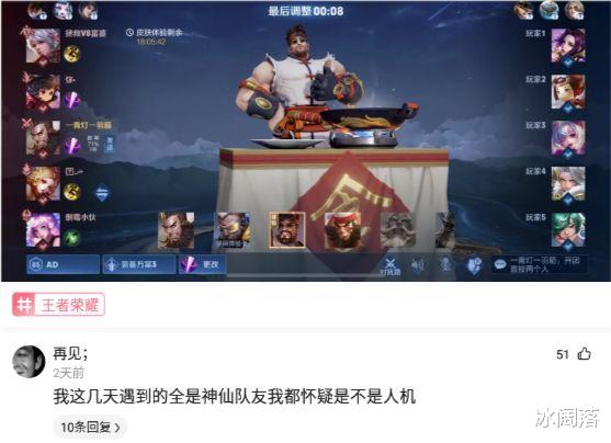 发型|神回复：我想换这个发型，我要怎么跟托尼老师说？