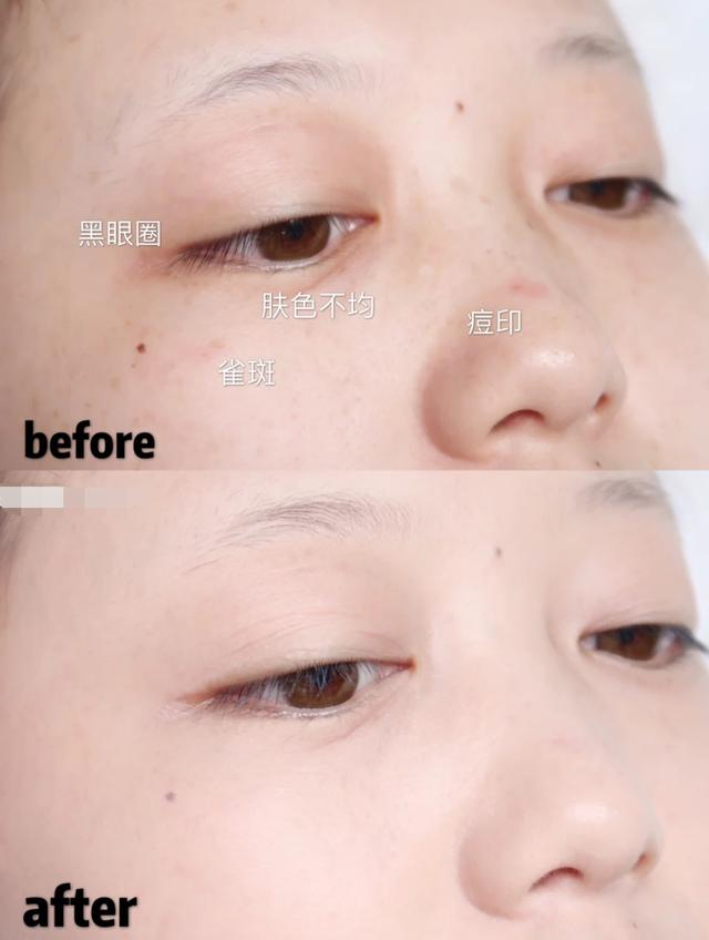 舞曲|有种“尴尬”叫女星生图，卡粉、起皮问题不断，网友“太尴尬了”