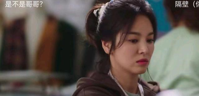 现在正在分手中|十年后，弟弟替哥哥来爱她，《现在正在分手中》第3集：往事答案