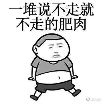 小智健康助手|“零卡零糖”饮料，好喝还不怕胖？