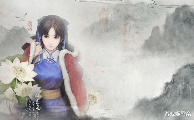 迪士尼|桐人不喜欢亚丝娜，黑丝学姐并不存在？网友：仙剑赵灵儿是真的！