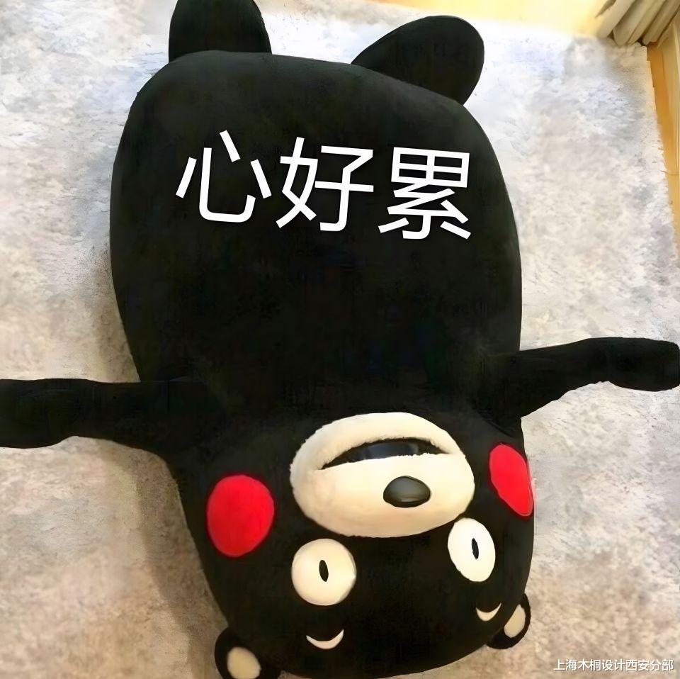 上海木桐设计西安分部 晚上竟然能听到隔壁在讲话，你家的分户墙隔音吗?