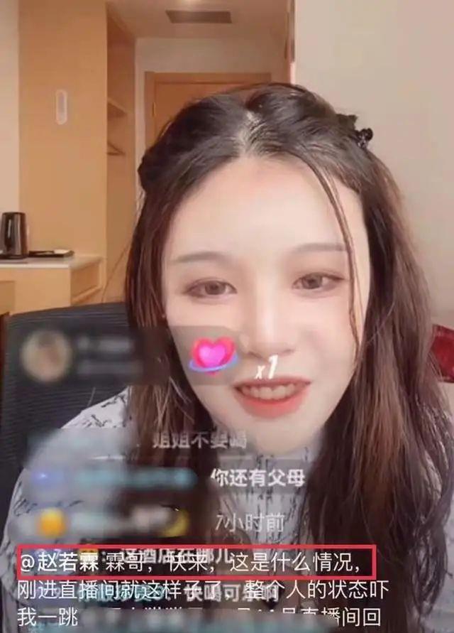 女孩 网红罗小猫猫子喝农药死亡，好漂亮的女孩！死因或许没有那么简单