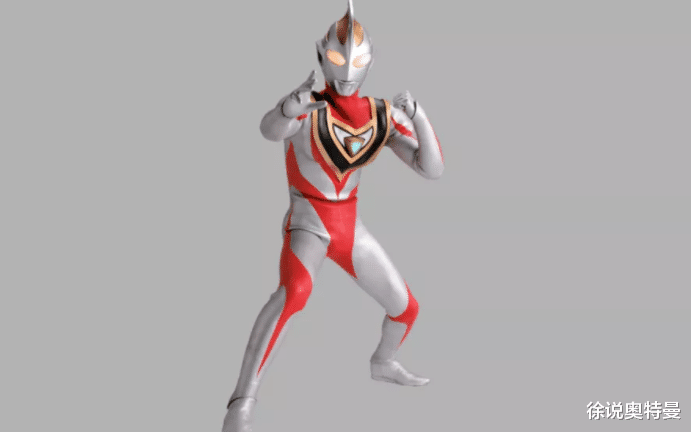 蓋亞奧特曼|奧特曼會變化形態，而這些奧特曼，也有形態，只是很少人注意