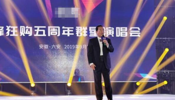 小彩旗|晚节不保，疲于走穴商演的李双江，竟然和 “大衣哥”抢饭吃？