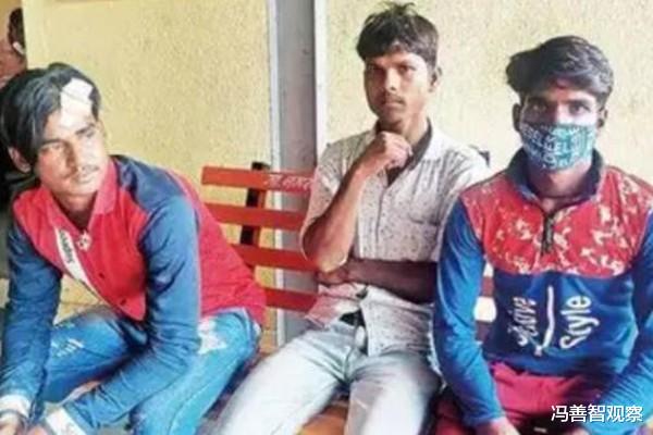 印度 印度新婚女子被8名男子轮流侵犯，丈夫无可奈何，只能在一旁看着