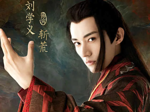 反派|“不怕反派坏就怕反派帅”4大男星，罗云熙垫底，第一惊艳了时光