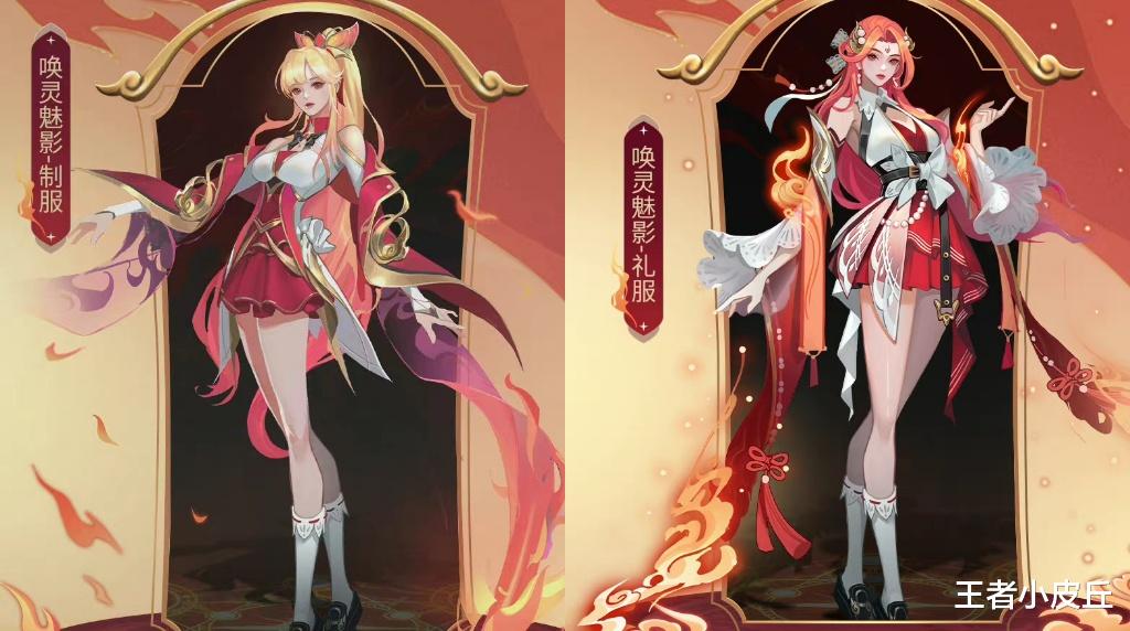 吕布|貂蝉唤灵魅影首曝，绝美方案2选1，高渐离新史诗来袭，吕布笑了