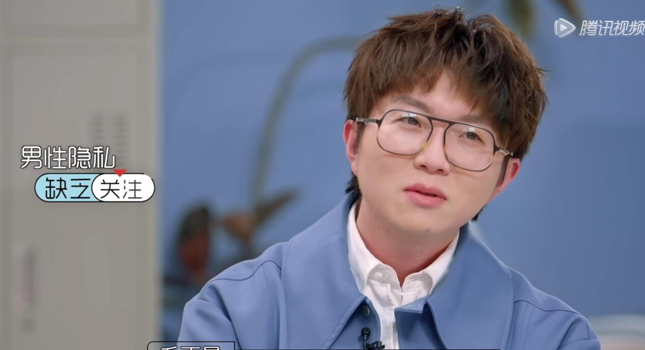 医生|《offer》为了热度放弃底线,利用“性别话题”引战让人尴尬