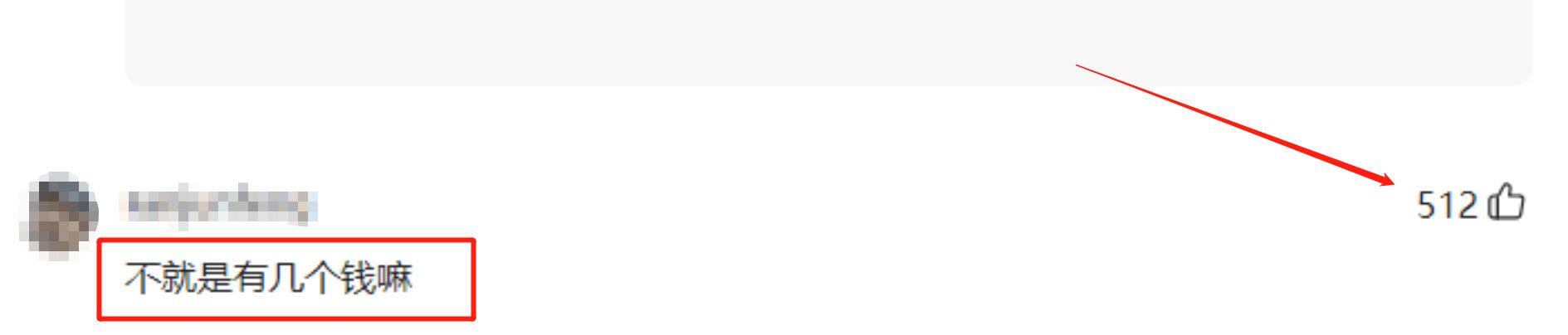 张纯烨|赵世曾：交往1万多名女友，每年换172个，花费百万只为牵手林志玲