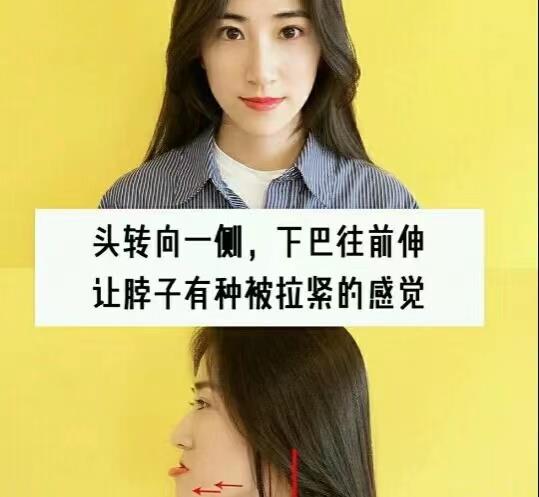 潮流搭配小甜馨|想要瘦脸瘦下巴？教你“三个小动作”，让你的脸型更精致