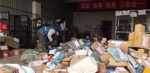 35岁以后,男人干什么容易赚钱?推荐3个行业