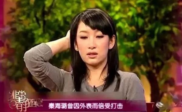 王新军|王新军：弟弟父亲相继去世，取消和秦海璐婚礼，成她一生遗憾