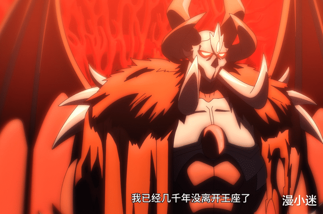 仙王|《仙王》第二季完結，王令再次拯救世界，二哈想回家，卻無家可歸