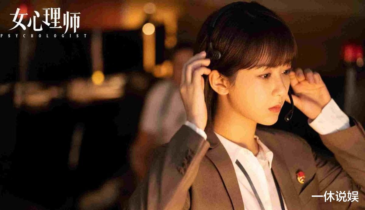 杨紫|这是我见过“杨紫”最有力量的一个角色