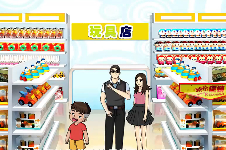 智也说教|暑假到了，奖励孩子要注意什么？