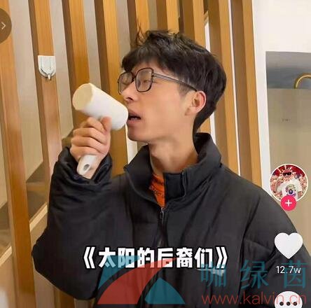 沙雕|2021年上半年的网络热梗。