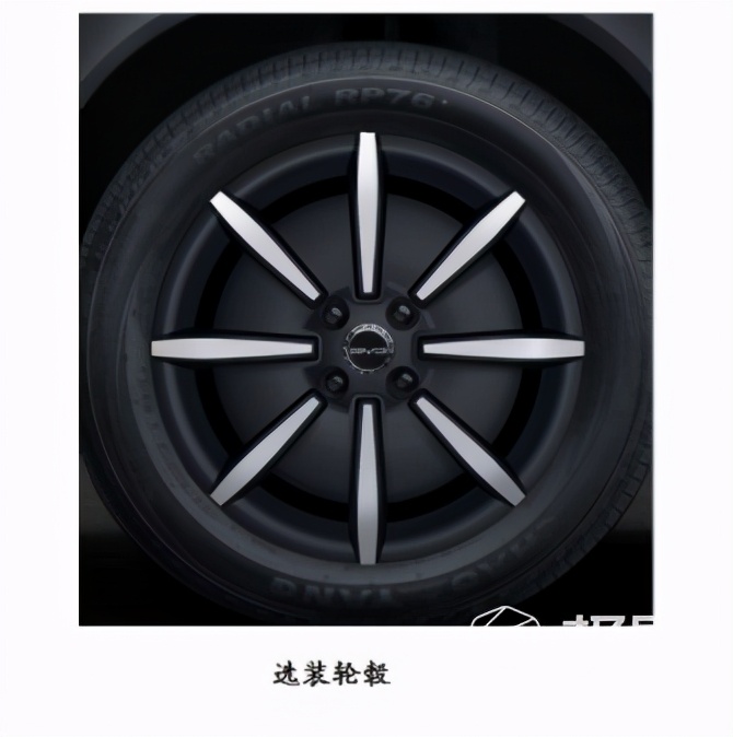 比亚迪|续航破1000公里！比亚迪新一代纯电小钢炮来了，造型可爱多种配色