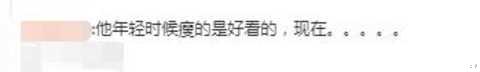 尹正|35岁尹正胖成发面馒头，三层下巴堆满脖颈，网友说他的焖菜不可靠