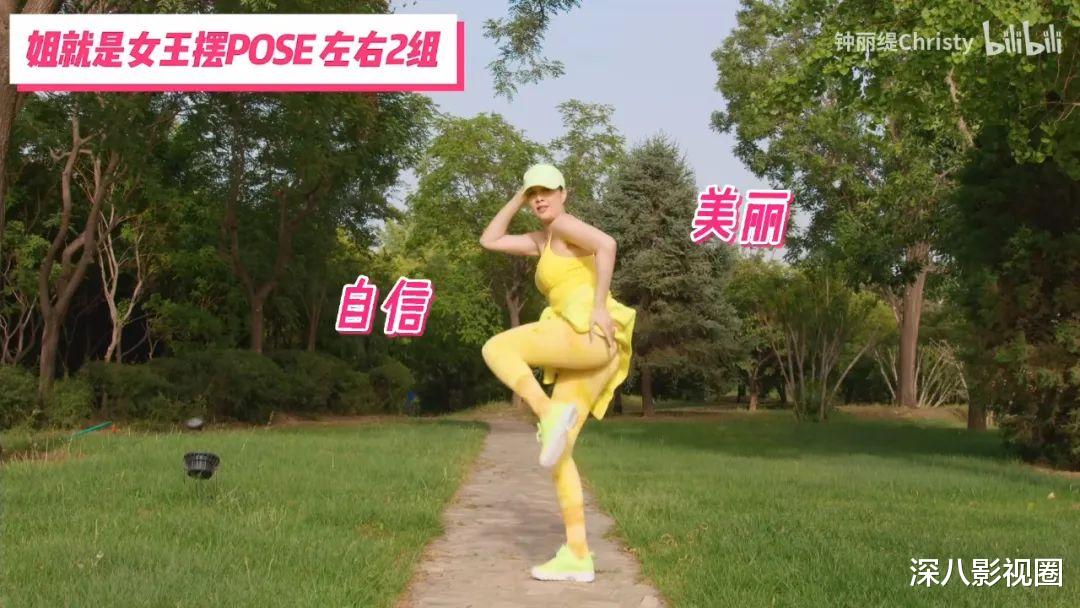 李若彤|55岁变这样！谁能猜到会是她啊？