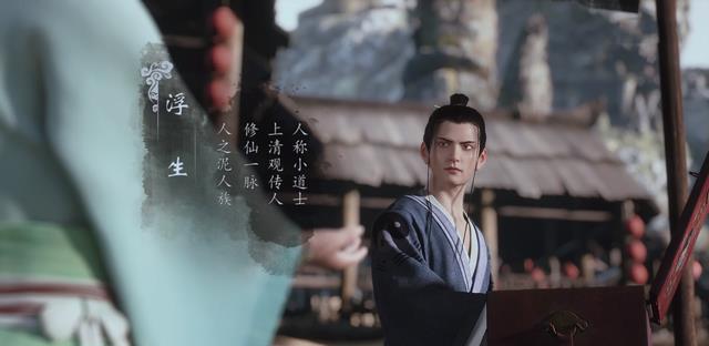 龙珠|山海经系列IP剧集,动画兵主奇魂开播,精良的制作打造细腻的质感