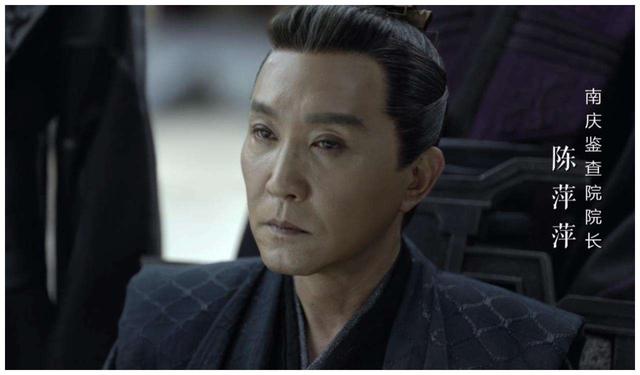 陈萍萍|《庆余年》原著：直到陈萍萍被“扒衣”凌迟，范闲才决定对抗庆帝