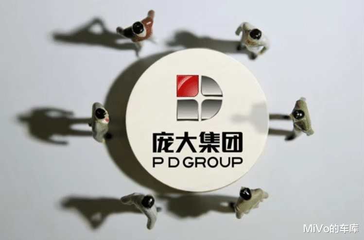 20亿“卖身”众泰迎来结局?命运没有改变或沦为交易筹码
