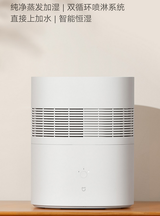 酷睿处理器|干燥冬季加湿器怎么选,从原理到成本,米家加湿器选购一篇搞懂