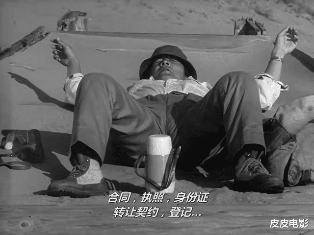 日本电影|这部日本电影，写满了“欲望”，耐心看完后，才知它确实是部神作