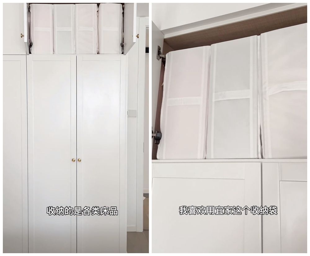 8件提升居住幸福感的卧室神器，不得不说，是真的非常实用，爱了