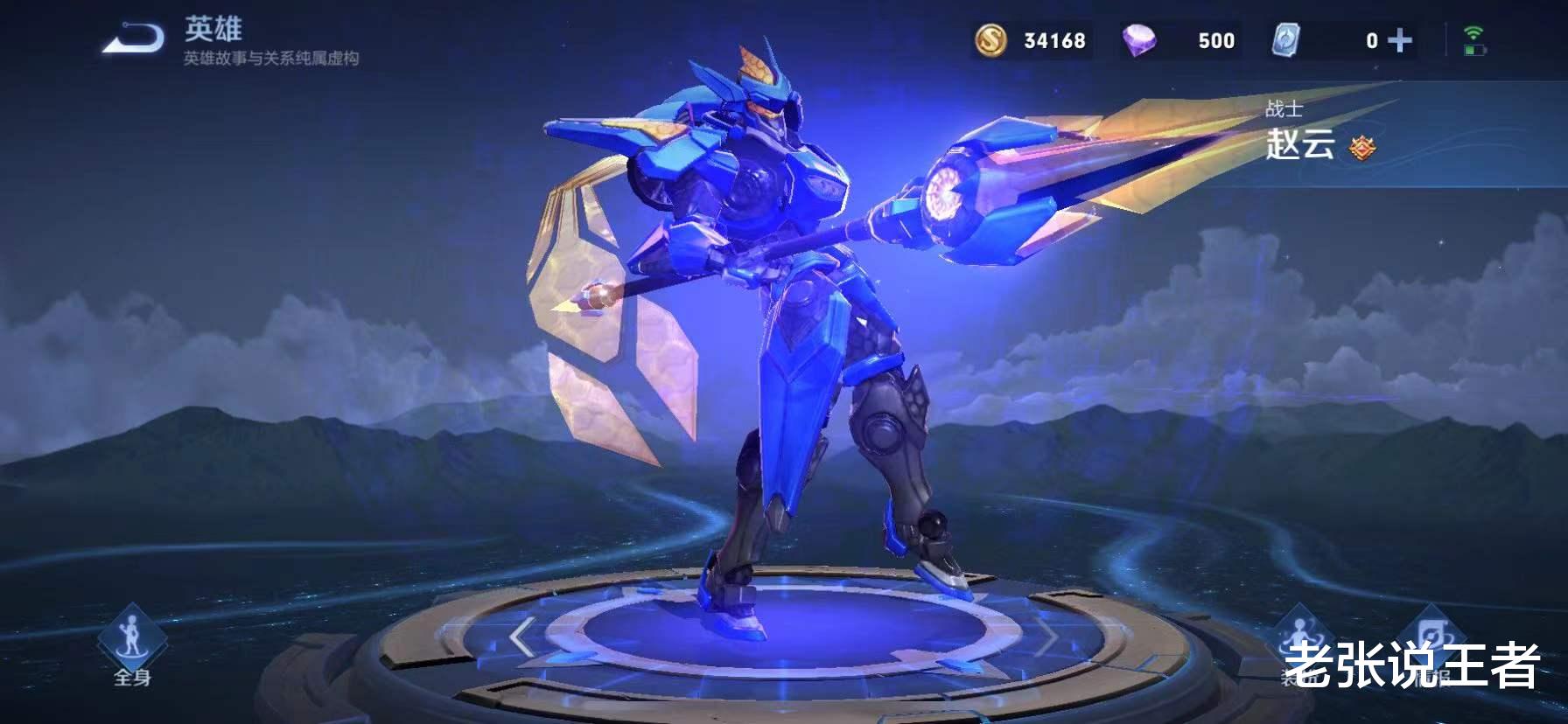 韩信|S25野王诞生，无视韩信，秒杀李白，输出爆炸的他却只要零金币！