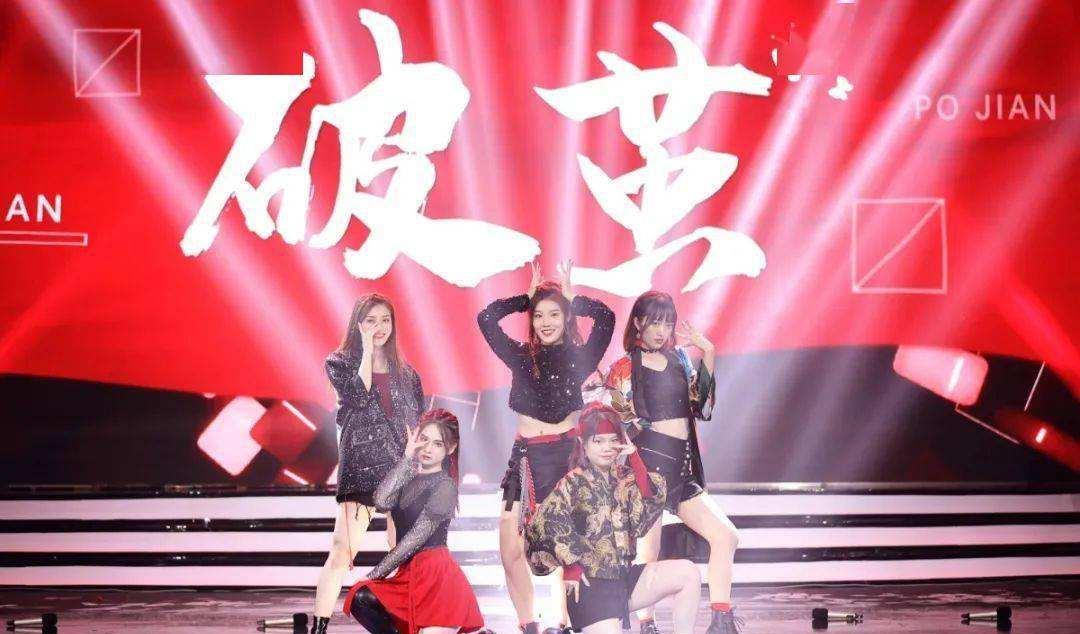 杨坤|即使杨坤演杨丞琳的“爹”，也拯救不了这档“缝合怪”的音乐综艺