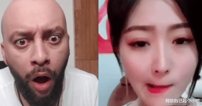 化妆 老外看中国女孩化妆，涂上口红那一刻，老外的下巴都快托不住了