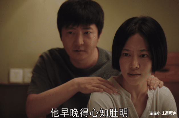 陈建斌|中国有4位对名利“无欲无求”的女演员，人淡如菊都是女神级别的