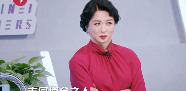 金星|被问“如何帮丈夫解决需求”？金星做了一个动作，网友瞬间懂了