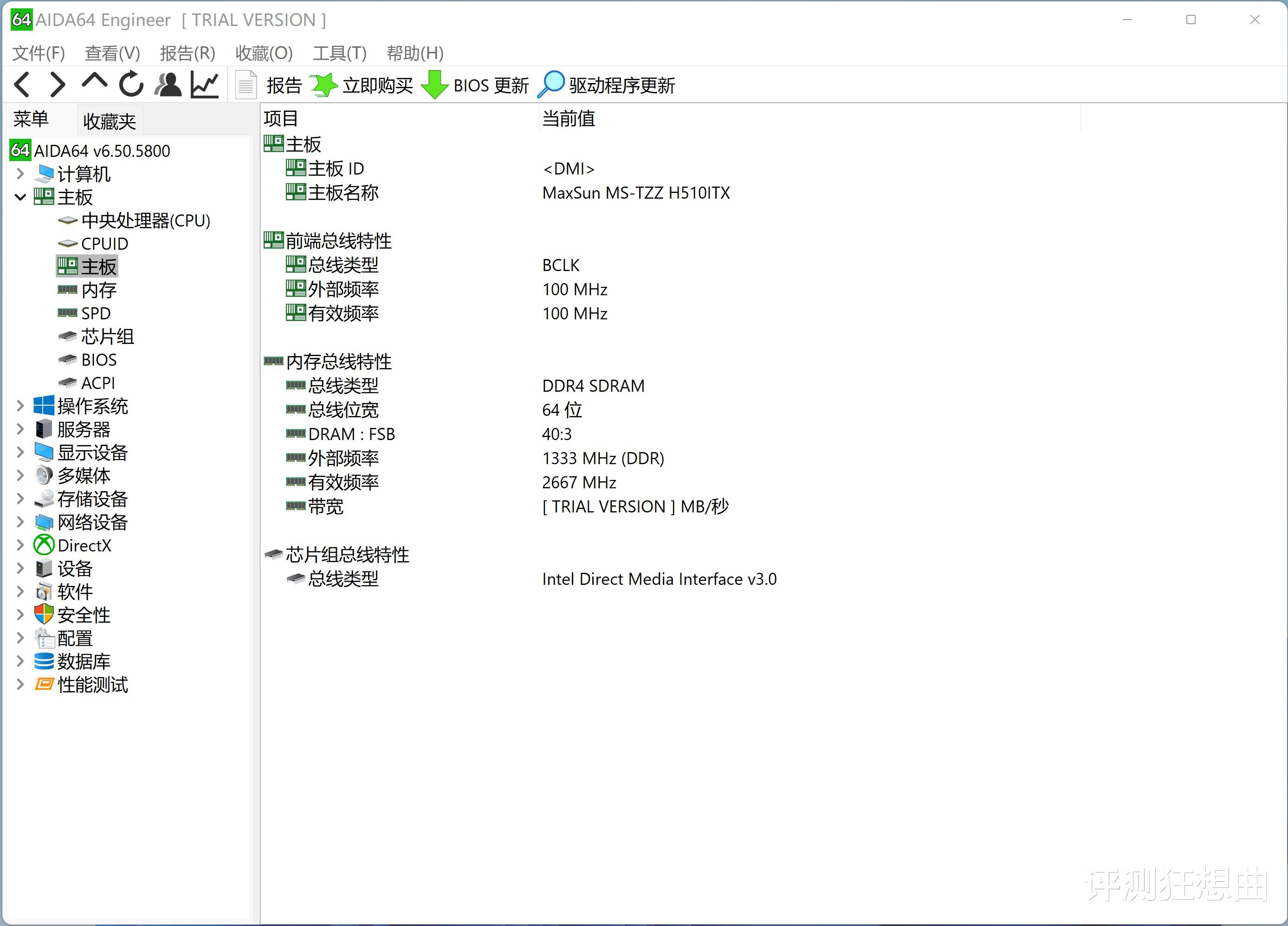 黑苹果硬件配置推荐，铭瑄MS-挑战者 H510ITX主板，安装真的很简单