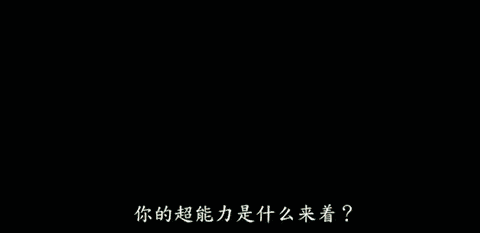 热血传奇|热血传奇：GM为了让玩家PK起来都想出了哪些招？