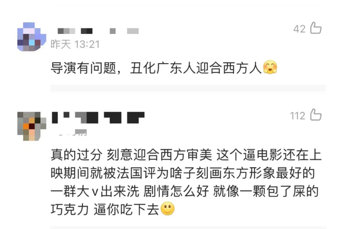 厦门|内娱最硬人设翻车，吴京竟然也涉嫌辱华了？