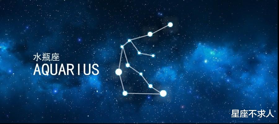 星座不求人|12星座下周运势（8月22日~8月28日）