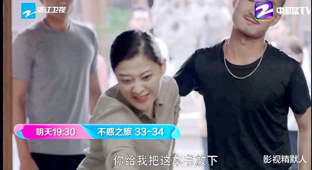 老赖|不惑之旅：马列文成老赖？被围困而失自由！书被点燃时，简单发飙