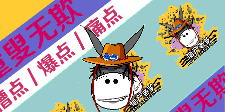 银行|万象汇开业在即，这次你想和华润一起玩儿吗？