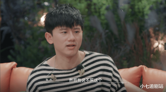 美丽|《时光音乐会》下期收视要爆，谭咏麟唱张杰的歌，何炅惊喜现身