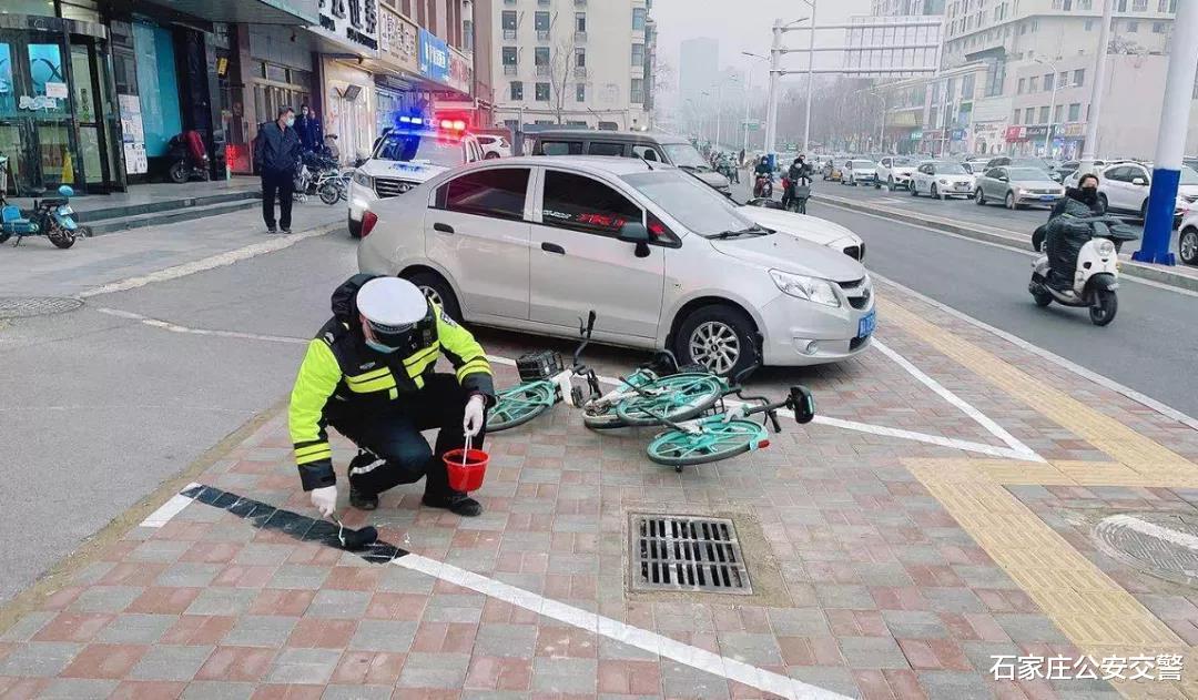 石家庄公安交警 私设停车场、地锁、乱停乱放，网友反映的问题都解决了