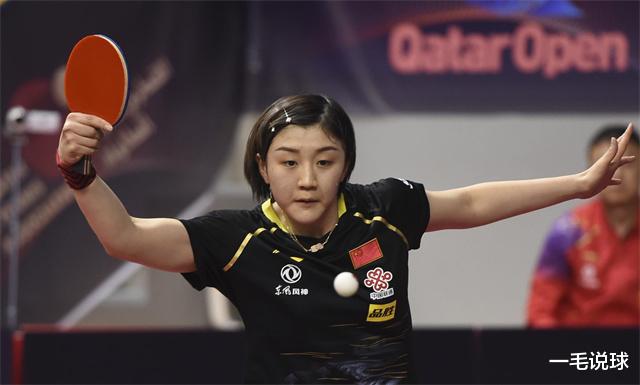2021东京奥运|乒乓女团决赛，为何陈梦没有与伊藤美诚对决？是失去了教练信任？