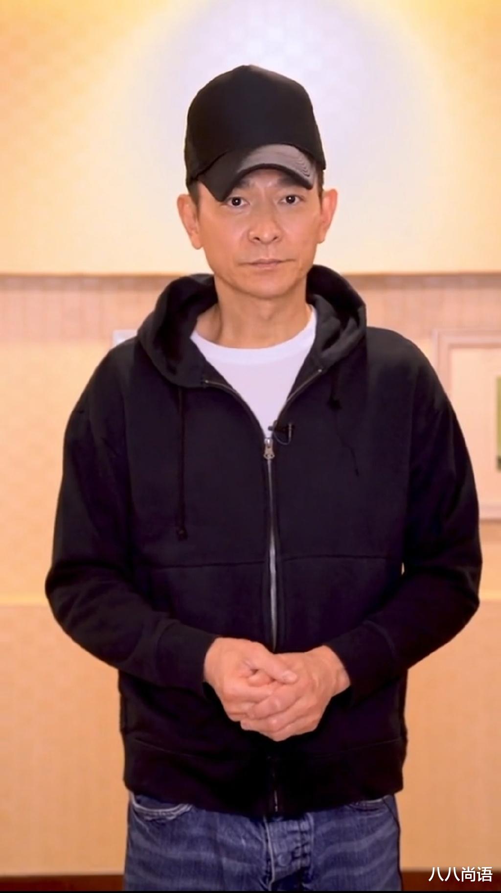 刘德华|刘德华自曝最痛恨的人，并表示真的想动手揍他，看见照片也会冲动