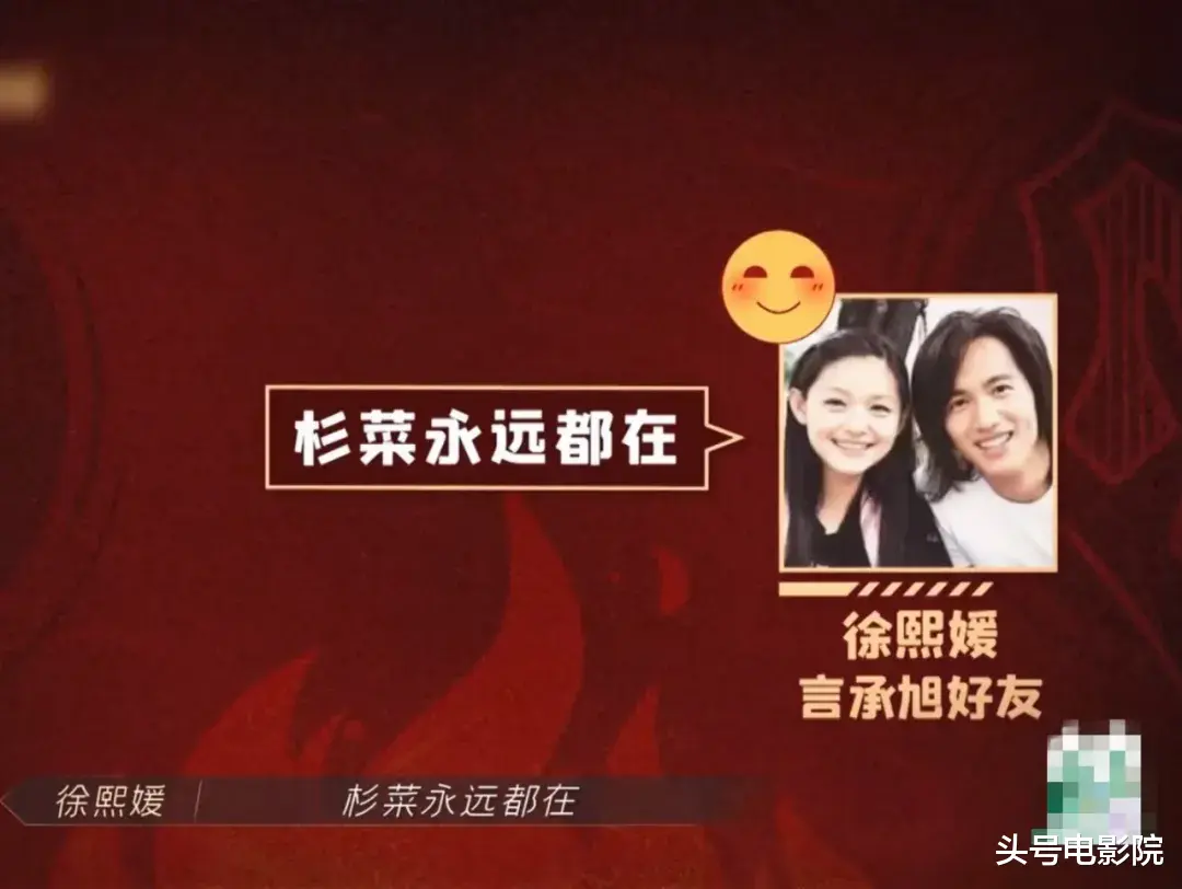 霍尊|哥哥开播，霍尊亮相后退赛！陈小春赵文卓变笑星，大S告白言承旭