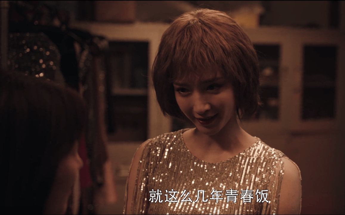 扫黑风暴 《扫黑风暴》最冤枉的角色，黄希有三个精彩伏笔，都被舍弃了