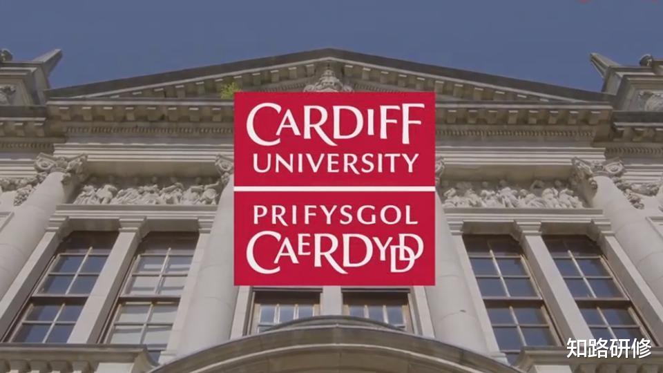 浙江大学|留学花费较少,性价比较高的英国大学有哪些?