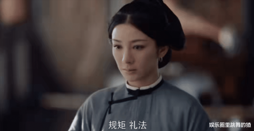 陈钰琪|《当家主母》沈翠喜接幺娘进府，任雪堂避之不及，任如风一见钟情