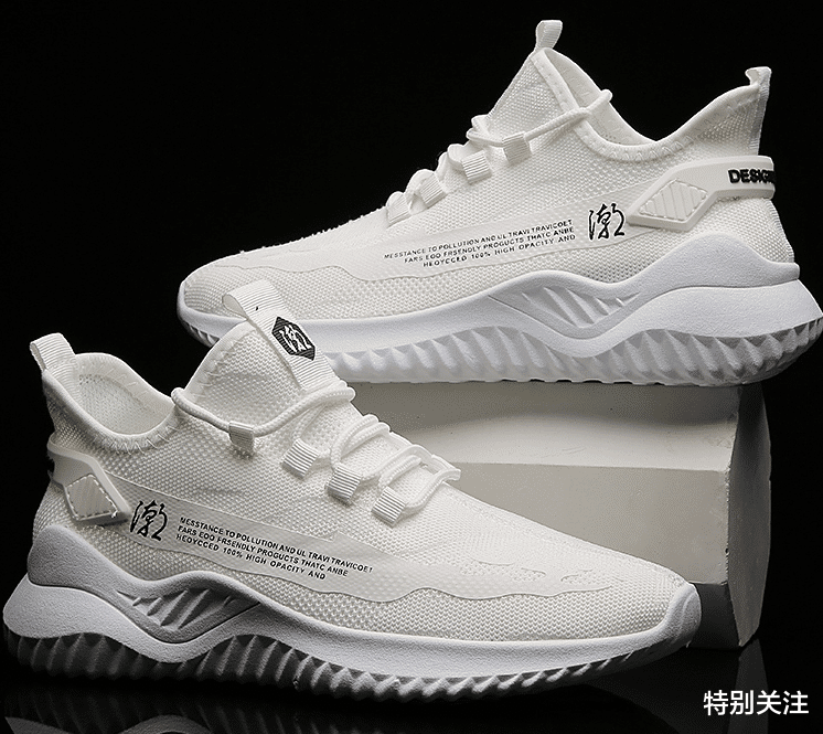 米饭|耐克公然挑衅国人底线，新鞋遭疯抢，国货潮品鞋却一旁被冷落，骨气何在？